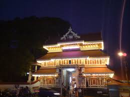 Paramekavu Bhagavathy Temple