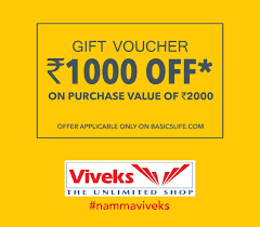Viveks Offers & Coupons