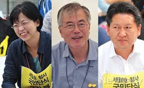 Á¤Ã»·¡ÀÇ¿ø ¼¼¿ùÈ£ ´Ü½Ä¿¡ ´ëÇÑ À̹ÌÁö °Ë»ö°á°ú