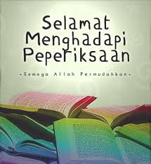 Image result for peperiksaan