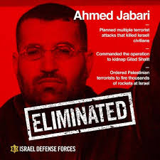 Doch Israel hat die Hamas hinters Licht geführt und <b>Al Jabari</b> kaltblütig <b>...</b> - ahmed-jabari