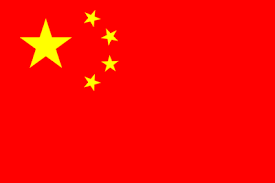 Hasil gambar untuk bendera negara china