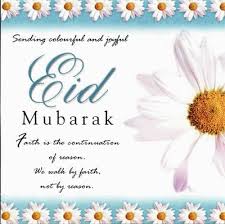 Islamic Quotes: Eid Mubarak To All of You via Relatably.com