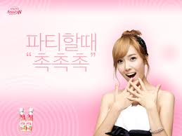 picture of snsd Images?q=tbn:ANd9GcTskzjf1rr42dqg5aeomC4GlG6H1Ocf1vpDtkH6vLXmYYWRKkSGHw