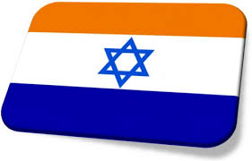 http://www.ibtimes.co.uk/israel-rejects-us-definition-jewish-extremist-price-tag-attacks-terrorism-1447079