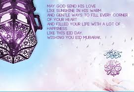 Eid Al Fitr Quotes. QuotesGram via Relatably.com