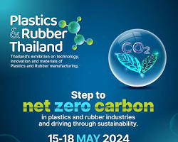 Plastics and Rubber Thailand at BITECの画像