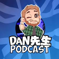 DanSensei British English Podcast