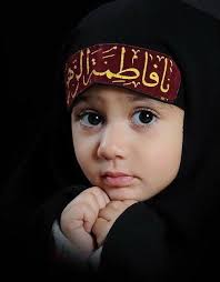 نتیجه تصویری برای تصاویر کودکان با حجاب