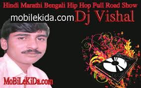 Tumi Sagar Jole Basiye Dile Bengali Sad Song by DJ VISHAL NILESH-(mobilekida. - Hindi%2520Bangali%2520Marathi%2520Hip%2520Hop%2520Full%2520Road%2520show%2520Vol%25201