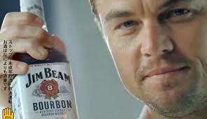 Beaming: Leonardo DiCaprio is believed to have pocketed millions to appear in a commercial for Jim Beam bourbon that will only air in Asia - article-2280790-17A5A973000005DC-606_634x364