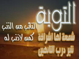 نقره لعرض الصورة في صفحة مستقلة نقره لعرض الصورة في صفحة مستقلة